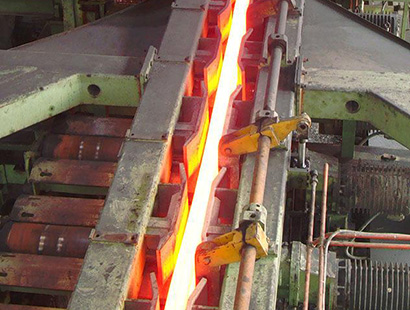 Khan Waziri Steel Mill