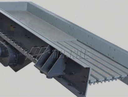 Khan Waziri Steel Mill