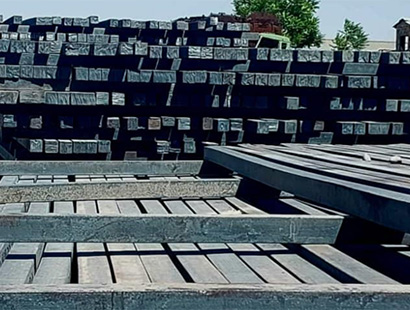 Khan Waziri Steel Mill