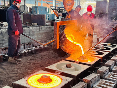 Khan Waziri Engineering Company
