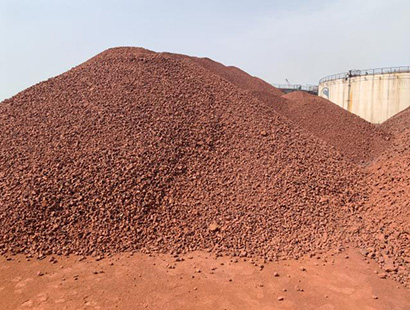 Iron Ore Lumps