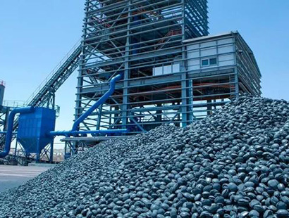 Sponge Iron (DRI)